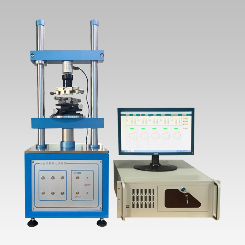 電腦插拔力試驗(yàn)機(jī)